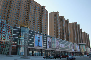 新潮五期購物廊